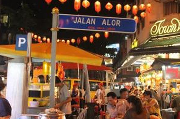 Jalan Alor, Malaysia: Surga Kuliner yang Tak Terlupakan